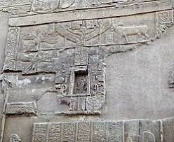 Les quatre vents dans le temple de Kôm Ombo